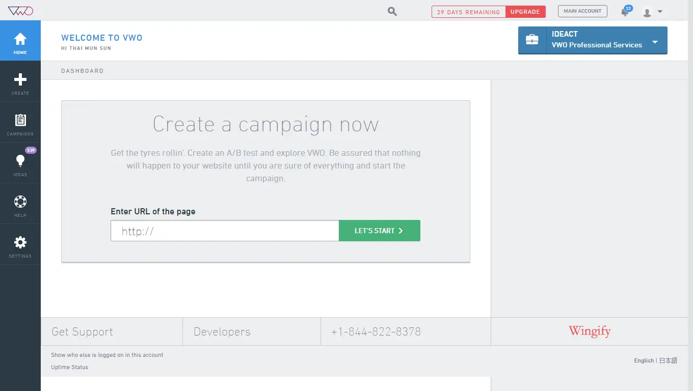 Visual Website Optimizer VWO Screenshot